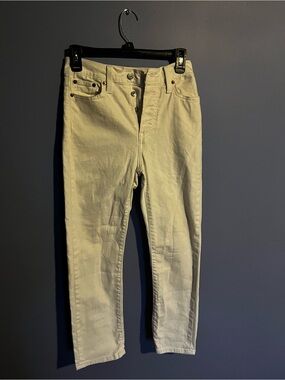 Levi's Cream Skinny High-Rise Button-Fly Jeans